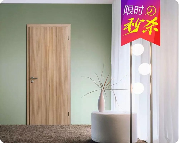 霍爾茨