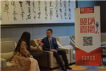 藝龍木門2019整木定制，跨越新高度