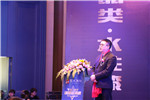 騰訊家居專訪藝龍木門運營總監康鵬 暢談實木定制行業的出路