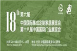 【尚品本色】震驚|門里門外，你為什么非來不可？