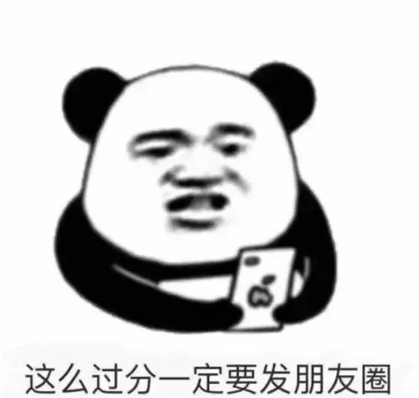 最厲害的銷售