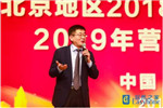 北京居然之家家居爭奪“3·15”消費市場 