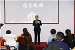 2019重慶尚鼎木門培訓課程隆重開講！