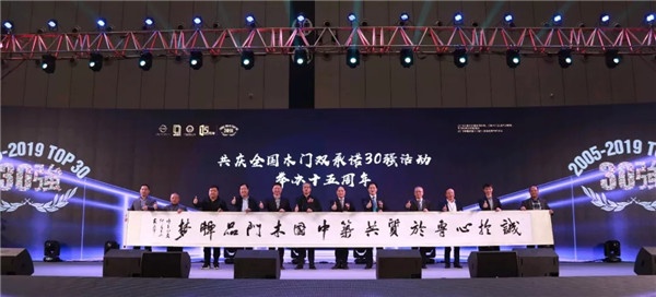 金牌供應(yīng)商