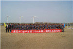 鑫迪木門生產系統2019年團隊拓展訓練圓滿結束