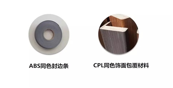 北京門展相見
