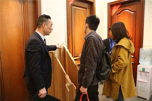名昊木業