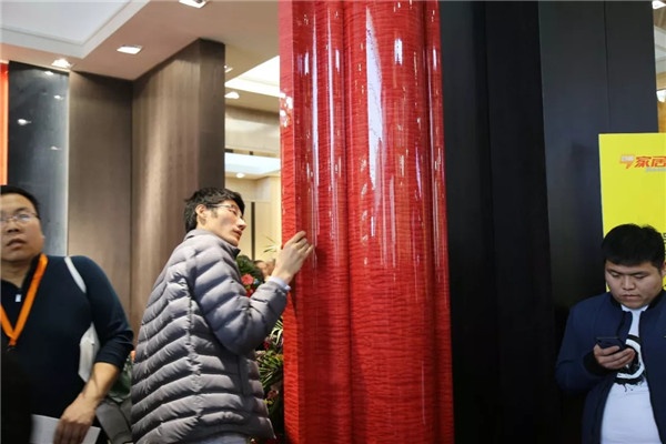 名昊木業