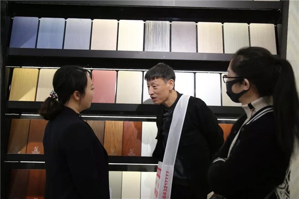 名昊木業