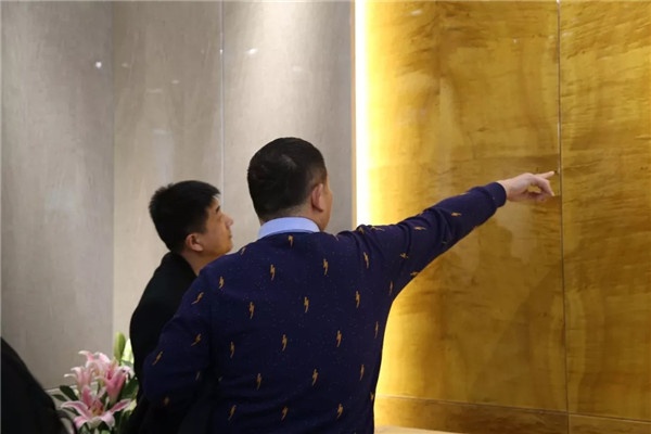 名昊木業
