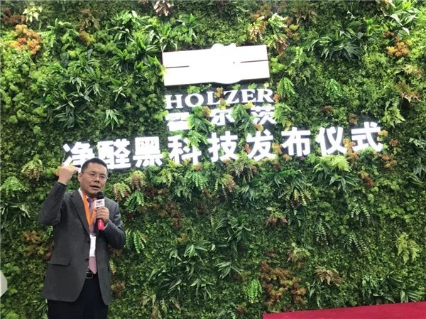 2019北京門業展