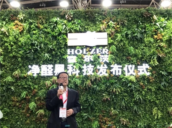 2019北京門業展