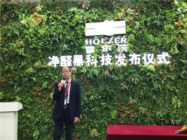 2019北京門業展