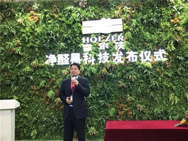 2019北京門業展