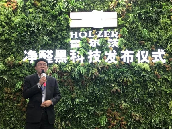 2019北京門業展