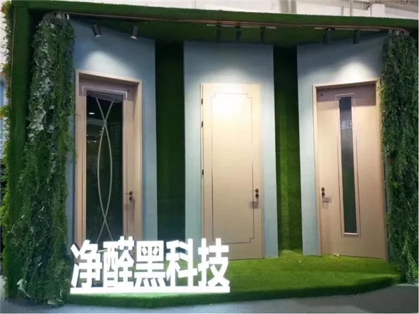 2019北京門業展