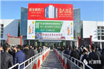 聚能大定制，2019北京定制家居門業展的八大升級關鍵詞