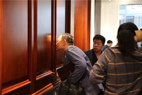 名昊木業
