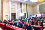 服務(wù)我承諾”暨2019木門整裝經(jīng)銷商大調(diào)查品牌盛典圓滿召開