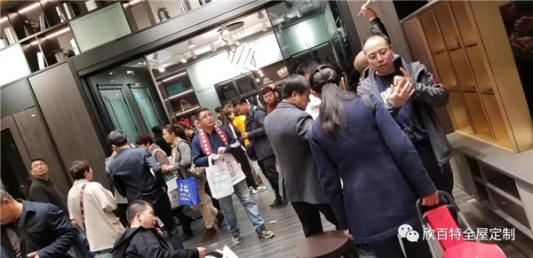 冠絕北展