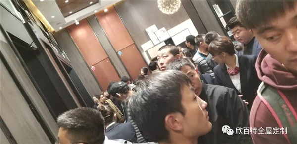 冠絕北展