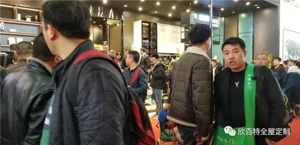 冠絕北展