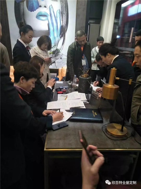 冠絕北展