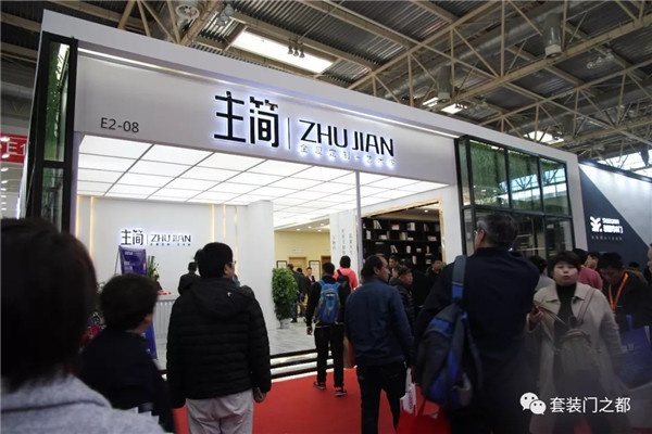 北京門展