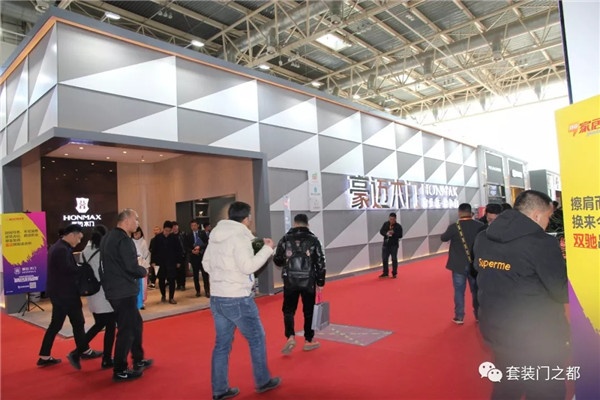 北京門展