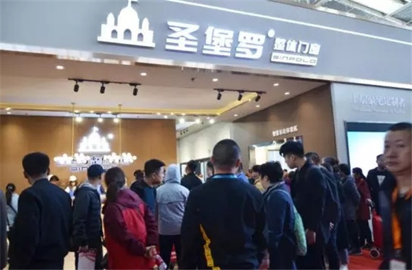 圣堡羅整體門(mén)窗