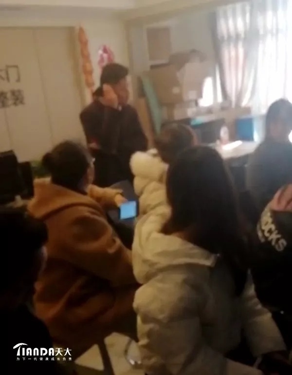 天大木門