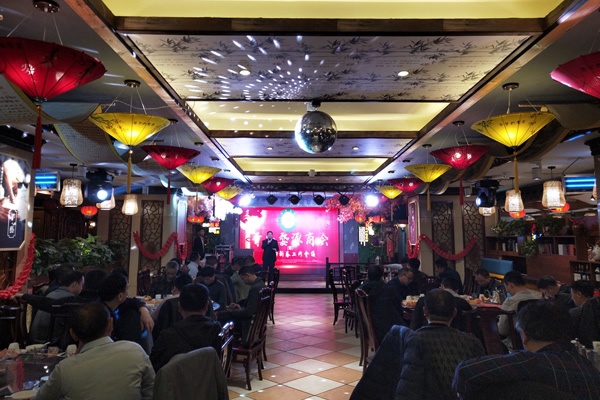 青島婺源商會