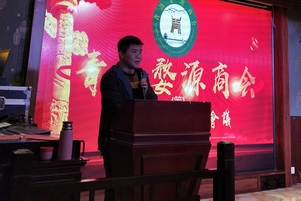 王建鵬