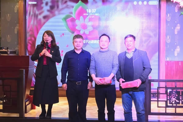 青島婺源商會
