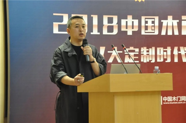 2018年木門十大品牌