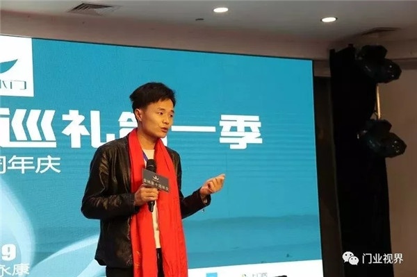 金納萊