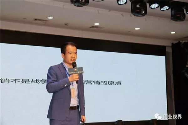 金納萊