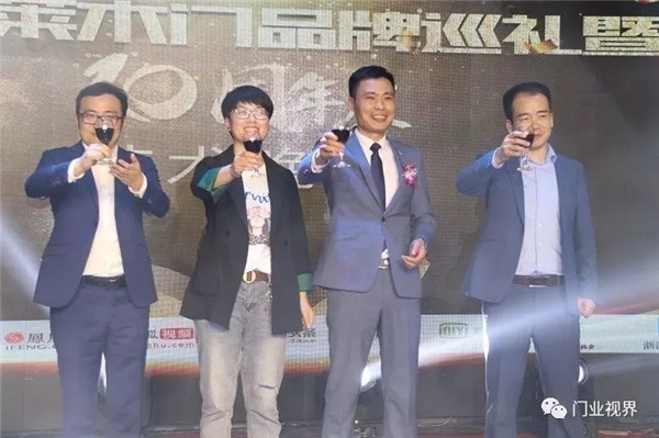 金納萊