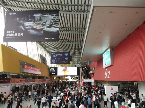 三月廣州家居展報道