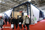 科技引領時尚，希格瑪木門2019北京定制家居門業展完美收官！
