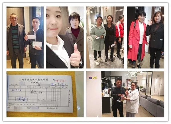 鑫迪木門