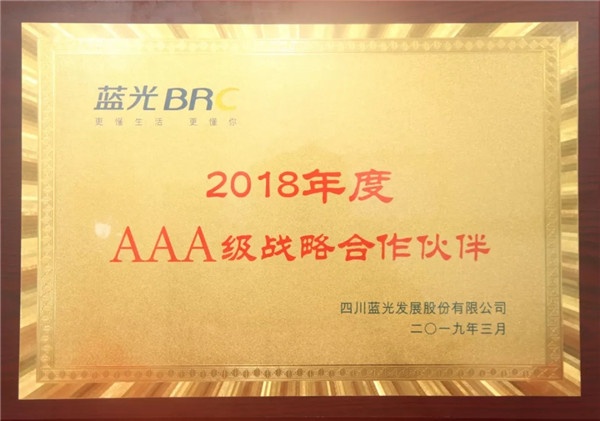 千川發生了什么