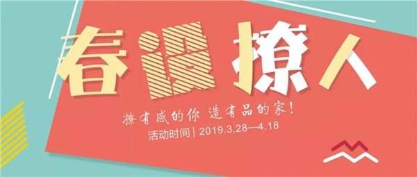千川發生了什么