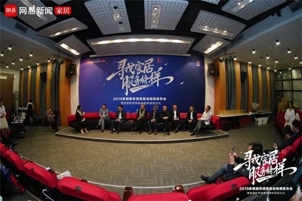 千川發生了什么