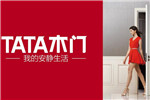 TATA木門有什么優勢