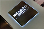 2019北京上海展圓滿收官 尚品本色滿載而歸