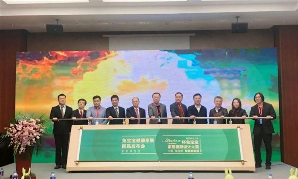 兔寶寶
