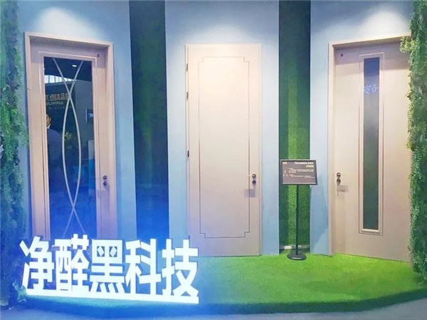 霍爾茨木門