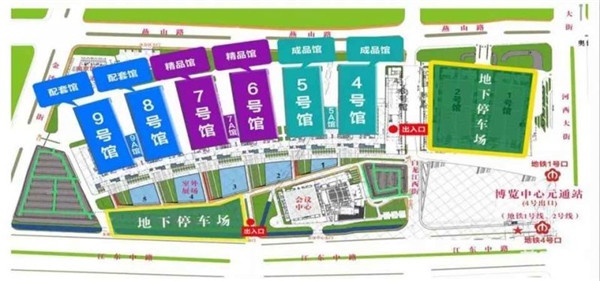 2019中國（南京）移門博覽會