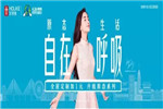 好萊客聯手齊屹科技 意在定制家居